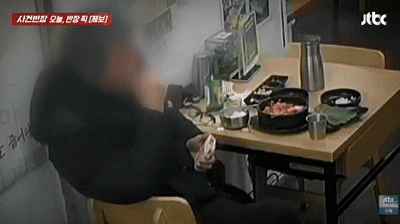 NISI20251211_0002016316_web.gif