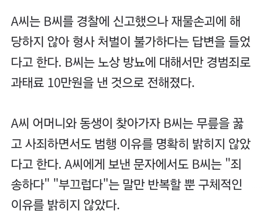 4.webp