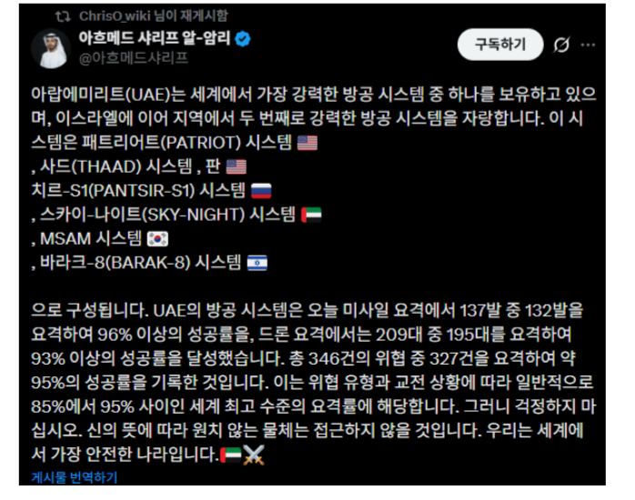 방공1.png