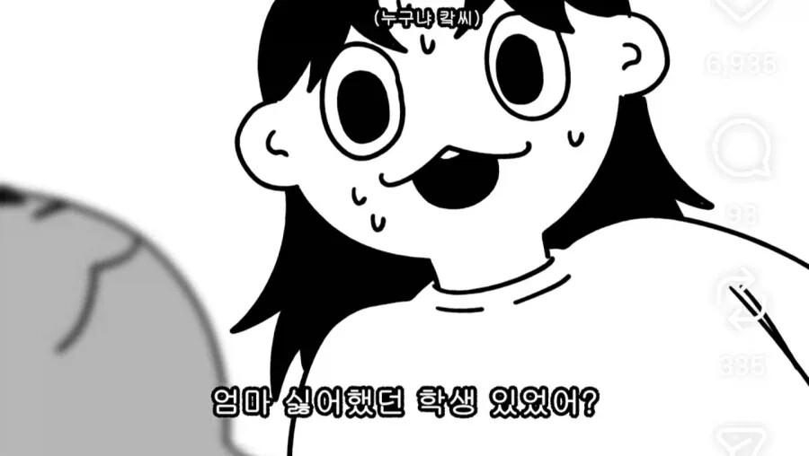 1000091625.jpg