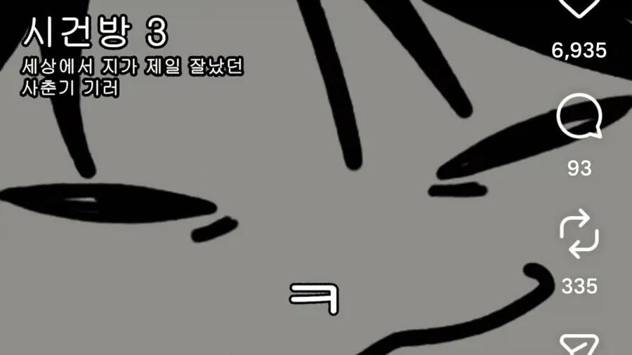 1000091646.jpg