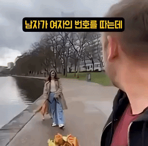 전화번호 안 준 여자의 최후