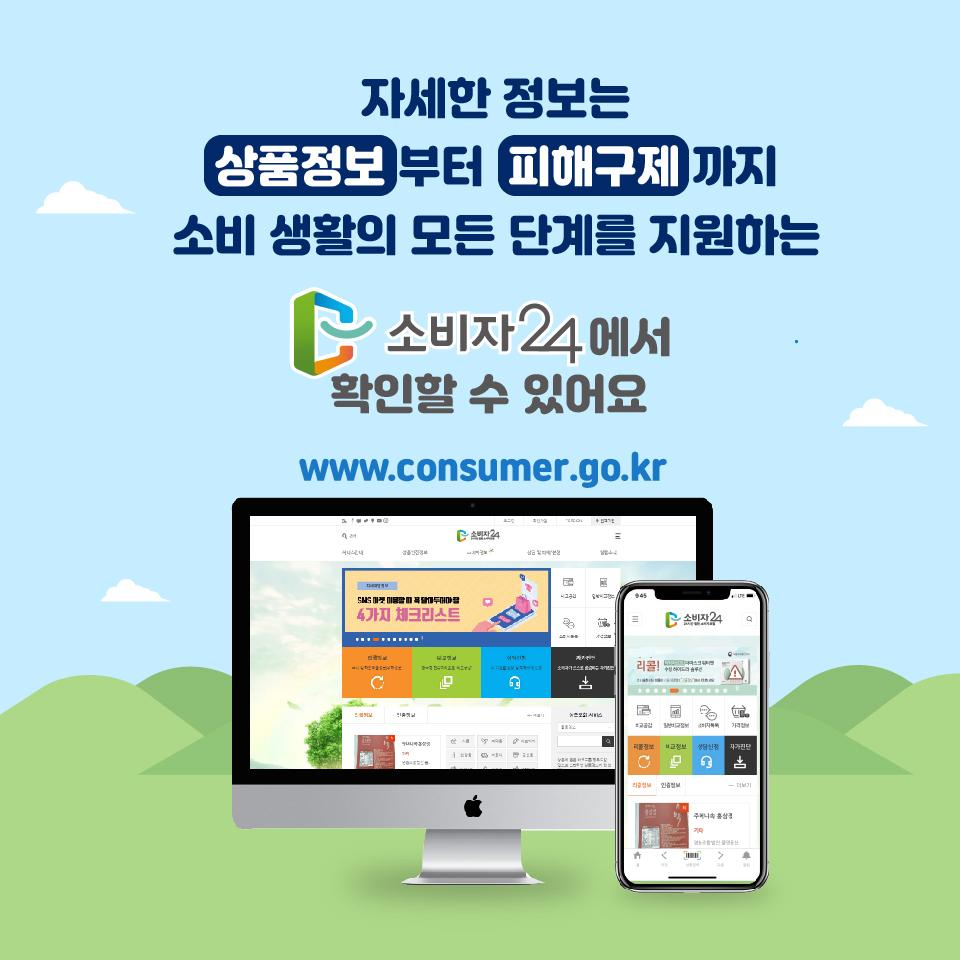 방염텐트실태조사-09.jpg