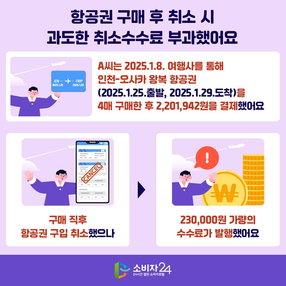 설명절_원본-03.jpg