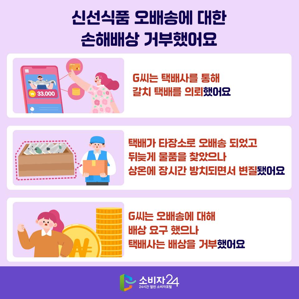 설명절_원본-04.jpg