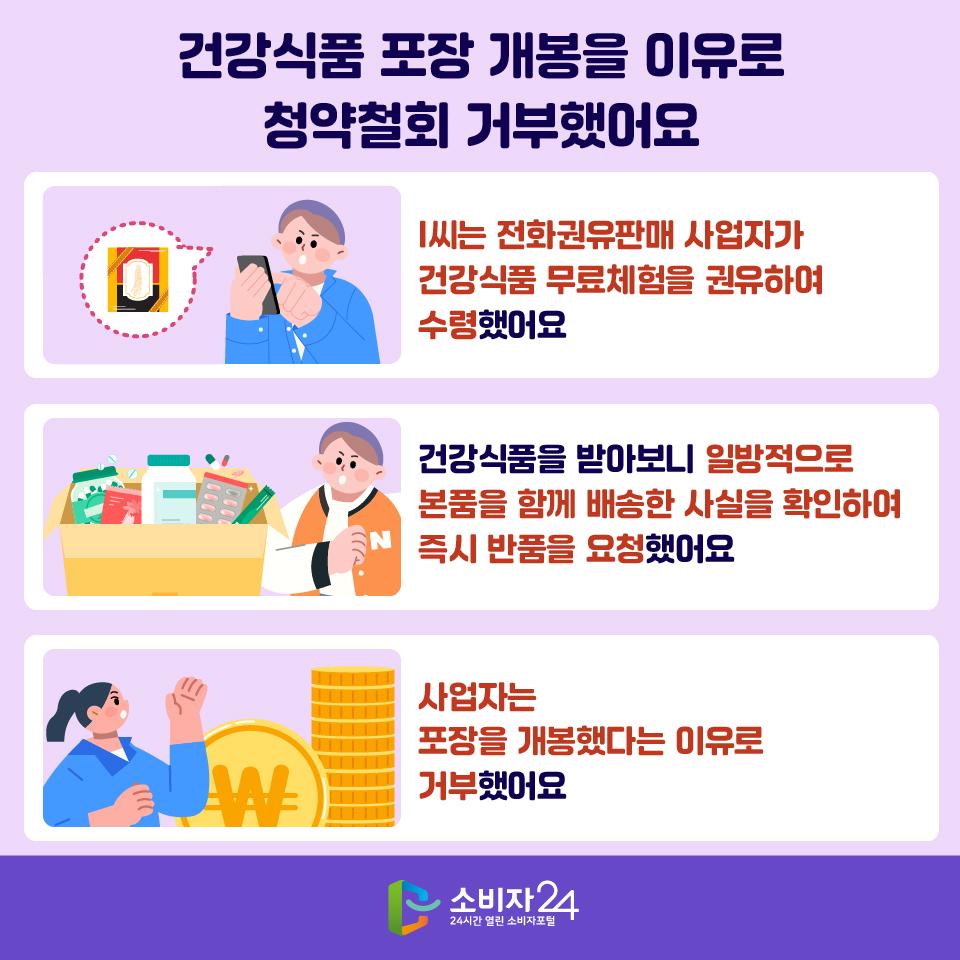 설명절_원본-05.jpg
