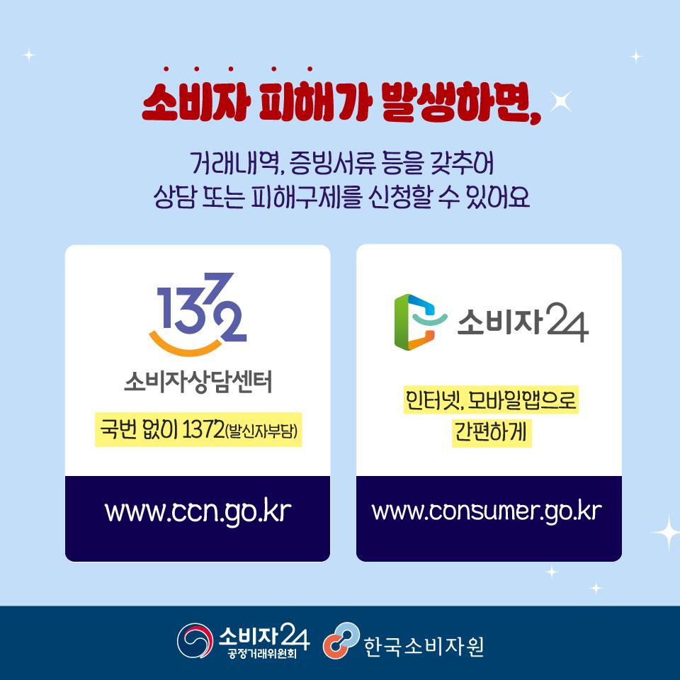 민간자격_원본-07.jpg
