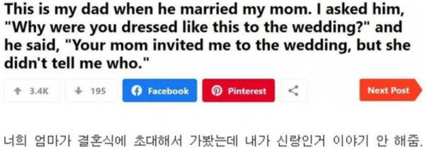 결혼식1.png