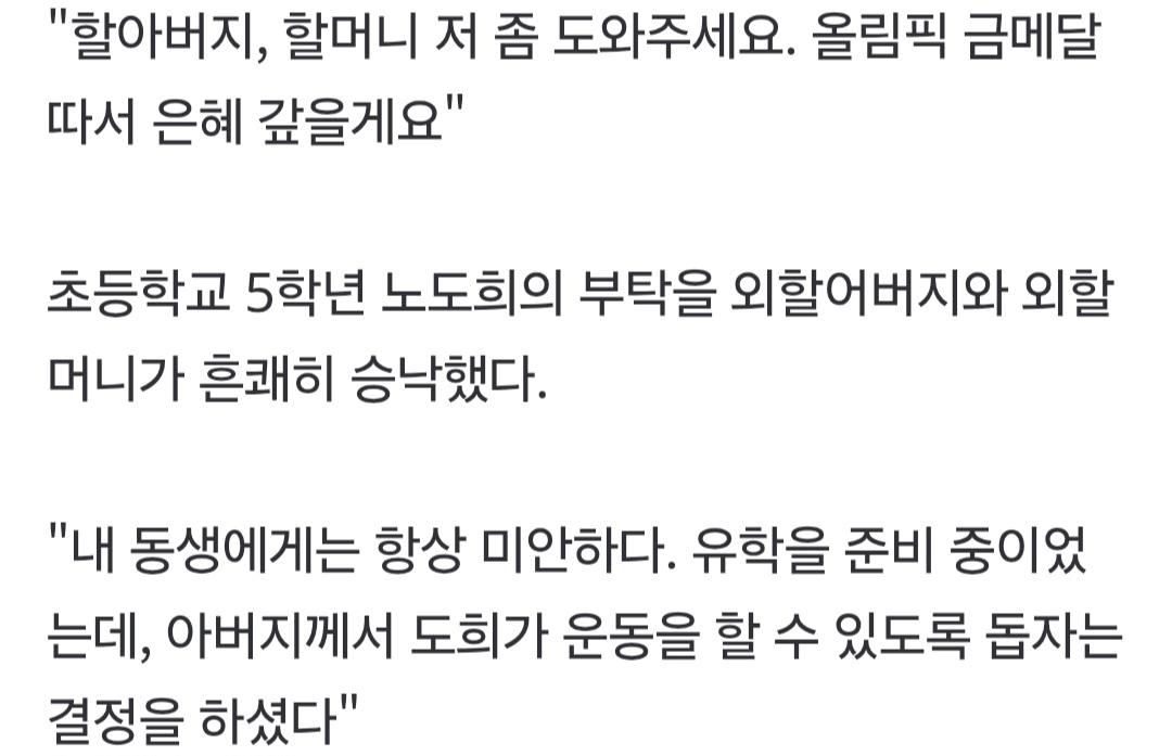 뉴시스 0303_003.jpg