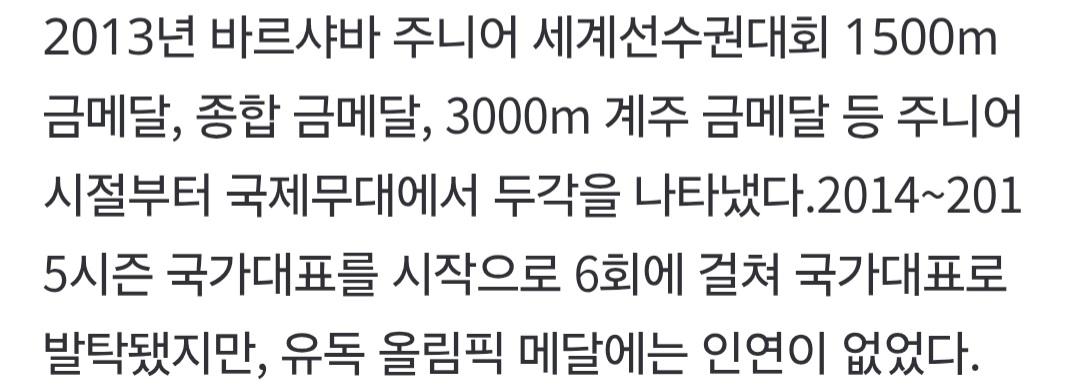 뉴시스 0303_005.jpg