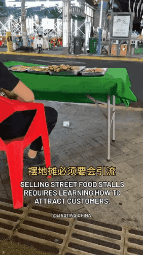 GIF_20260303_163254_521.gif