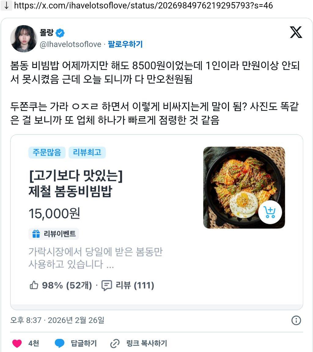 1000091669.jpg