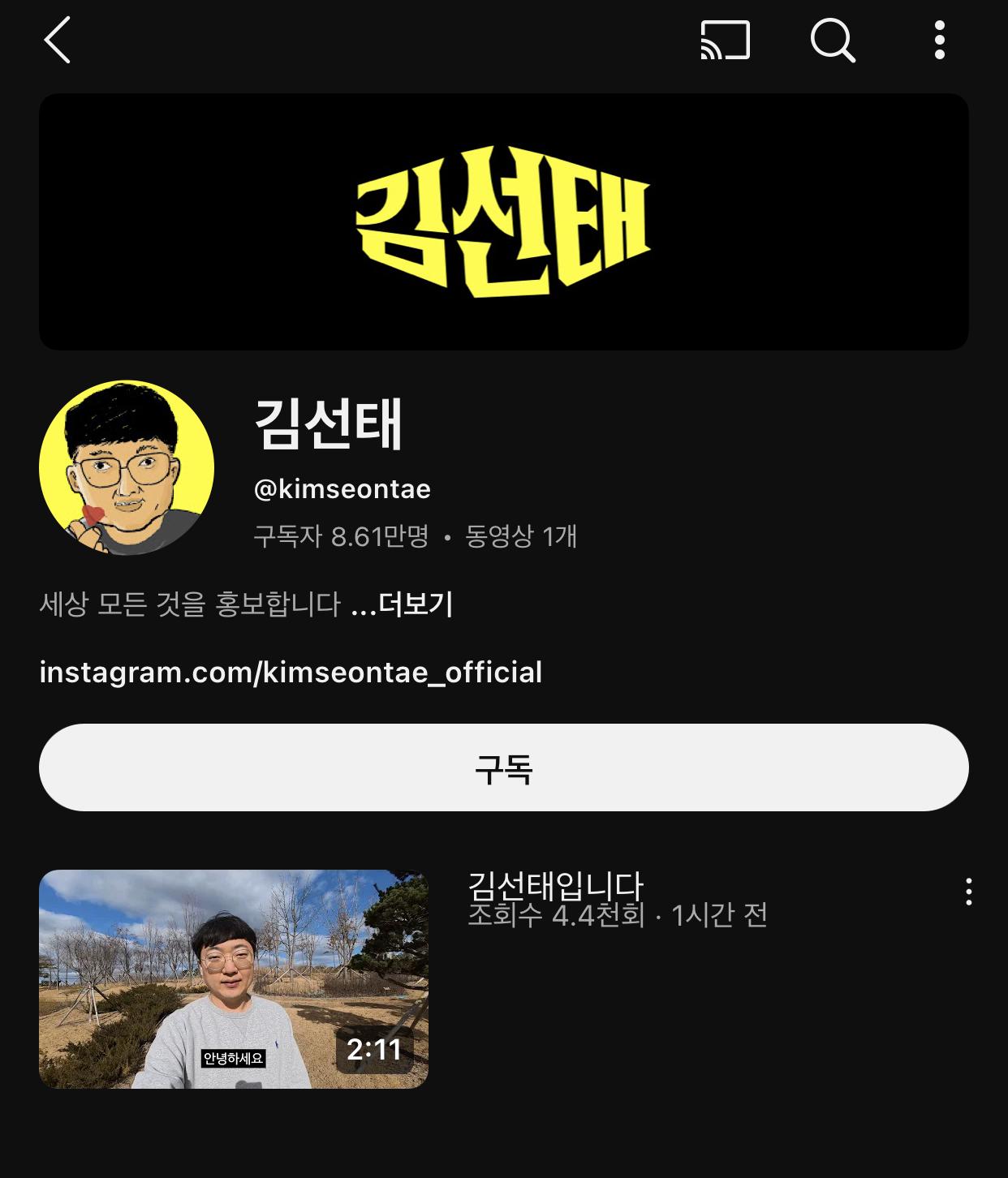 클릭하시면 원본 이미지를 보실 수 있습니다.