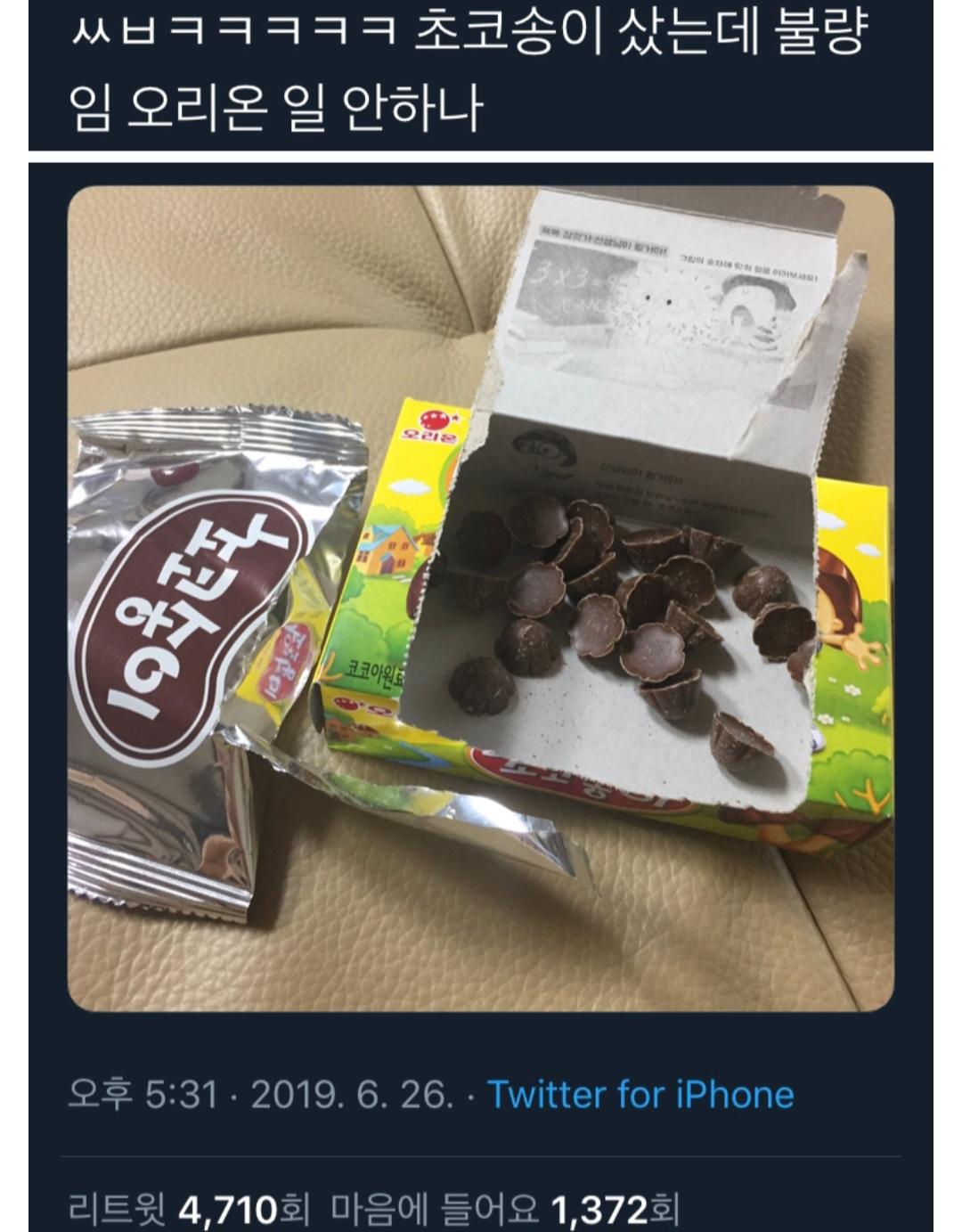 3027.jpg
