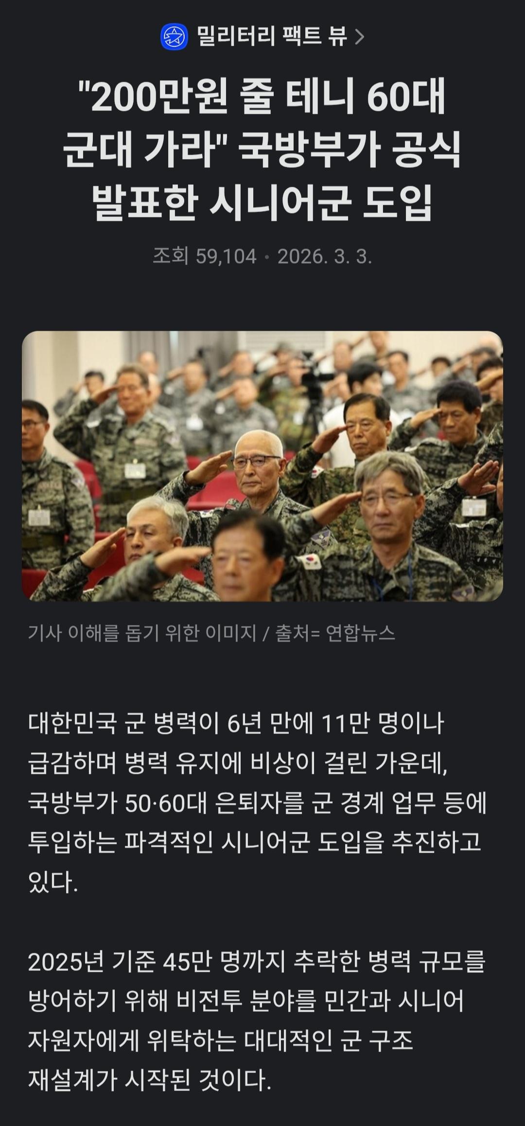 1000086918.jpg