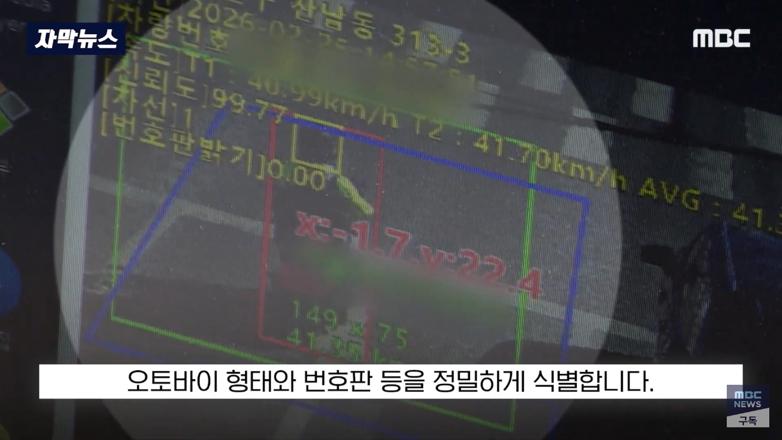 D12E83A3-D0DB-4476-A691-94F6BC0B0C99.png