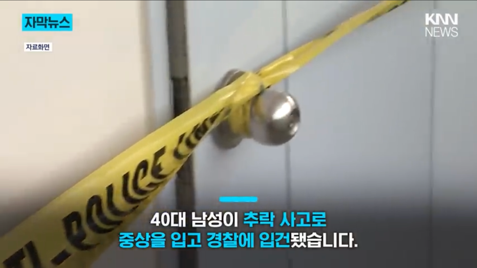 A23C9B94-9D7F-4DCA-A9E5-DF7DBFB619B5.png