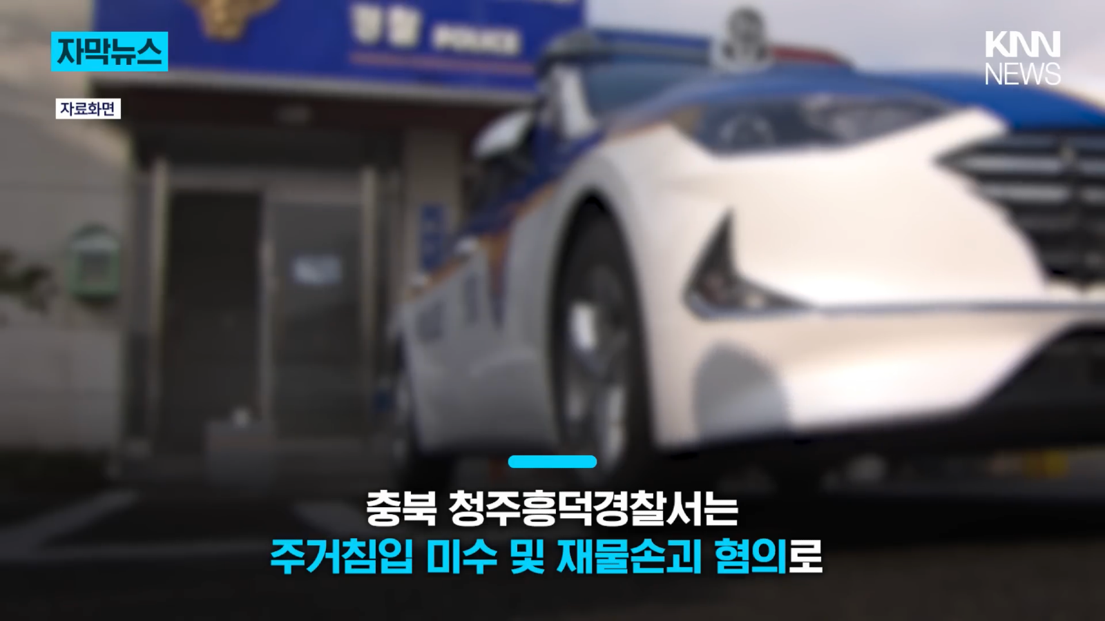 66650BF5-34BD-4075-B5EB-4774D248D50A.png