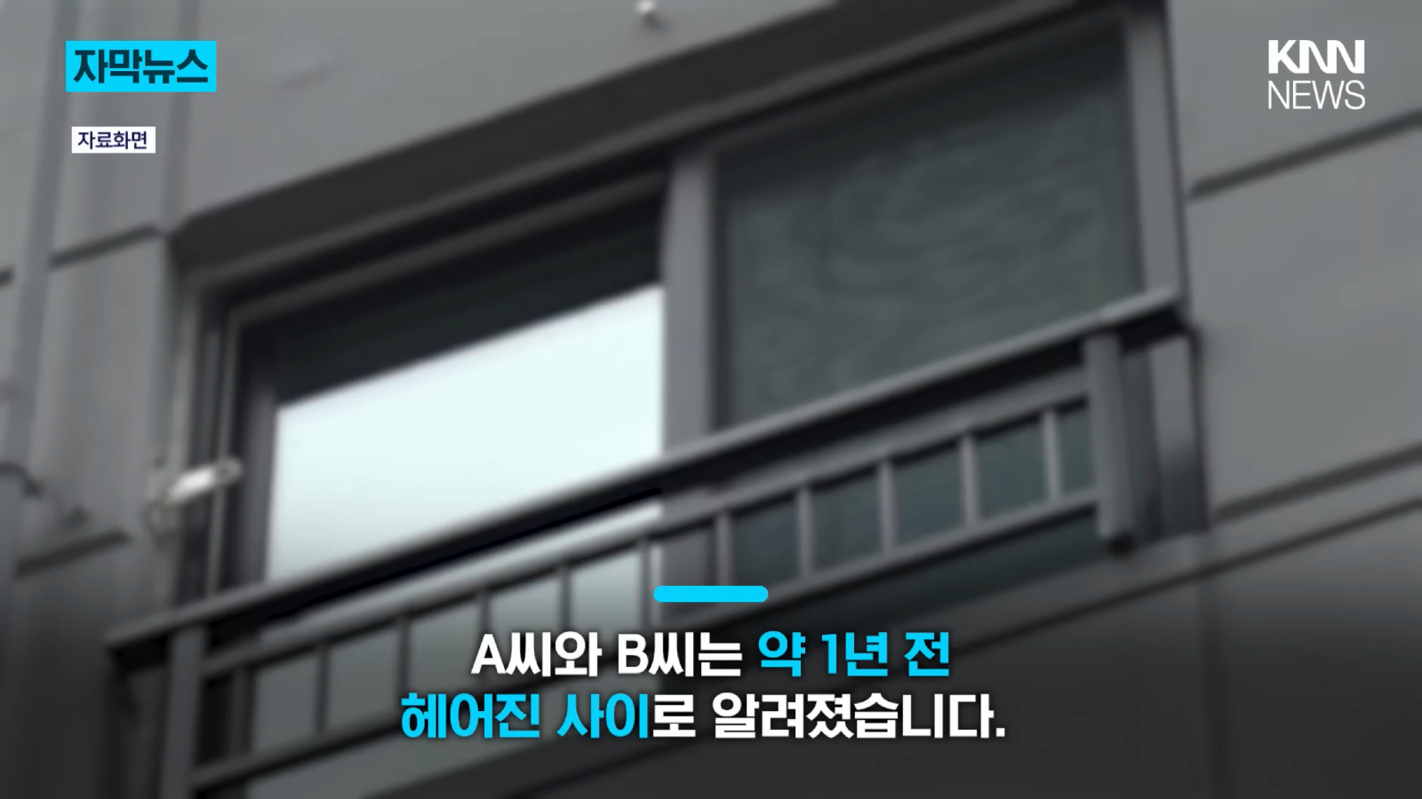 9180B9A2-47EC-49FD-8D2D-6F3284D1461A.png