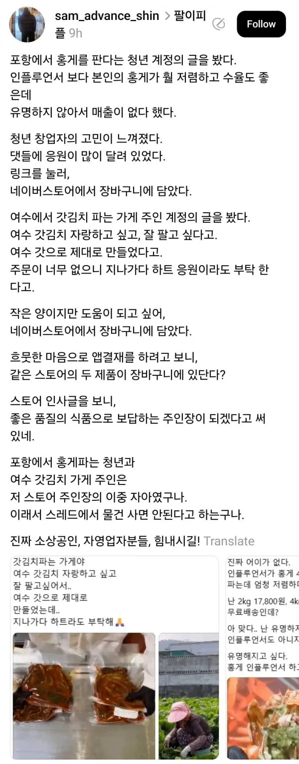 1000018432.webp