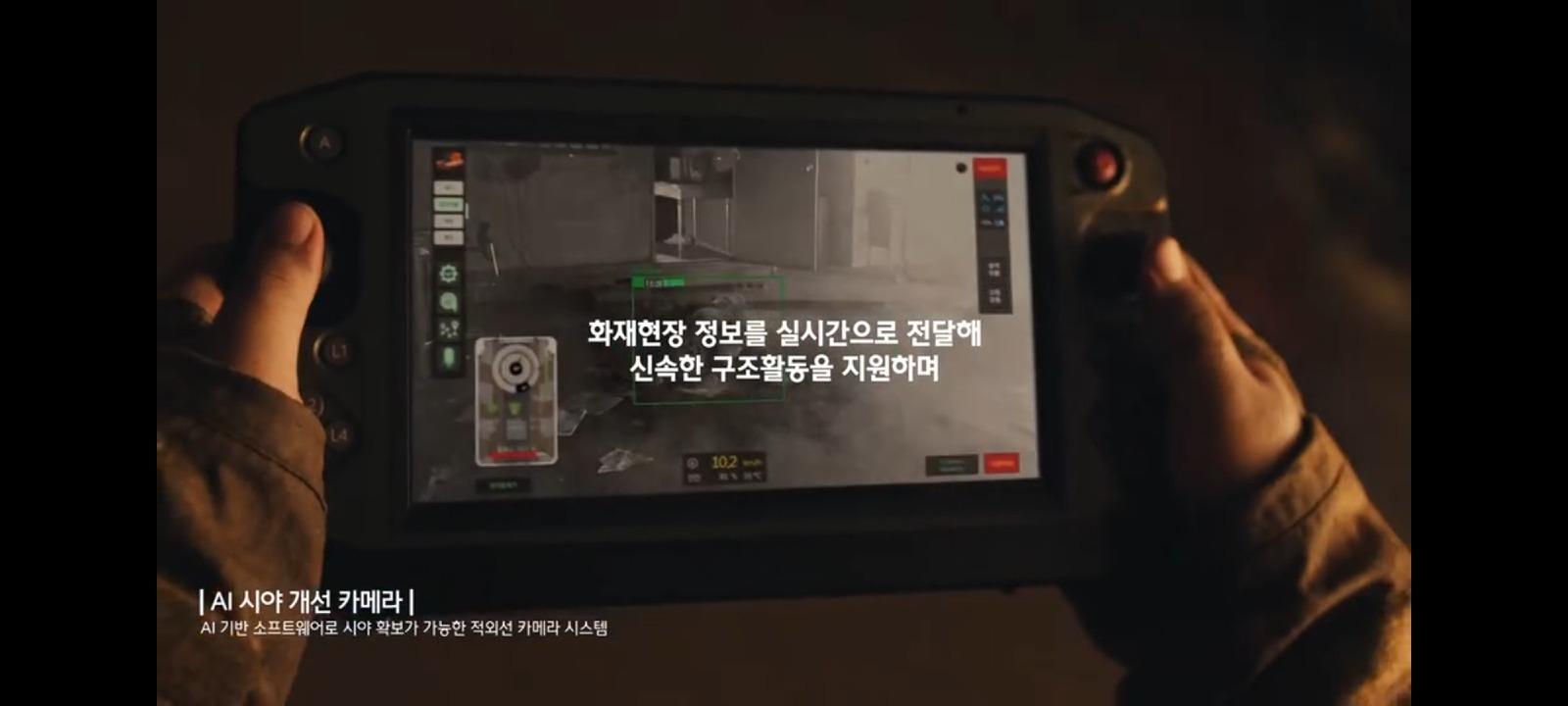 Screenshot_20260304_000551_Chrome.jpg
