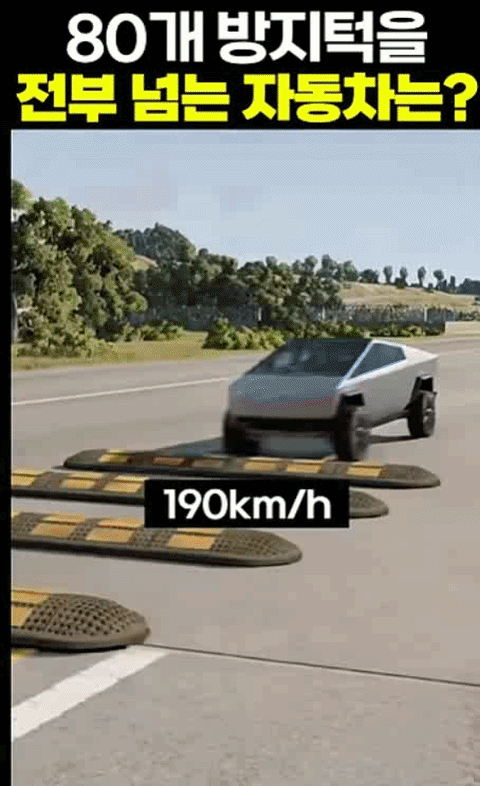 Video_2026_0304_154549-ezgif.com-video-to-gif-converter.gif