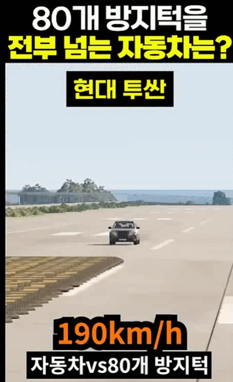 Video_2026_0304_154549-ezgif.com-video-to-gif-converter (1).gif