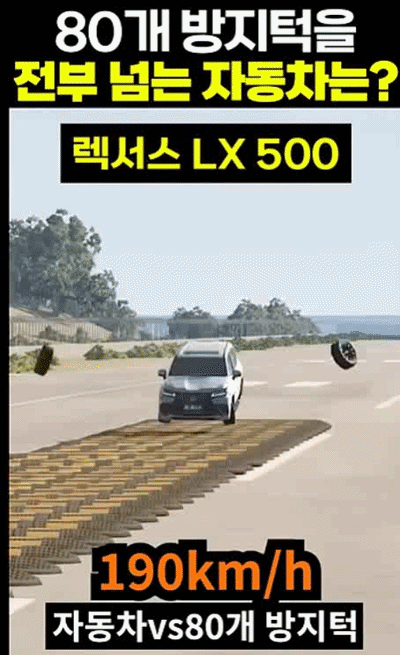 Video_2026_0304_154727-ezgif.com-video-to-gif-converter.gif