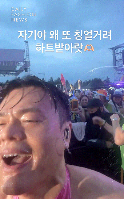 197d7e64fe8340050.gif