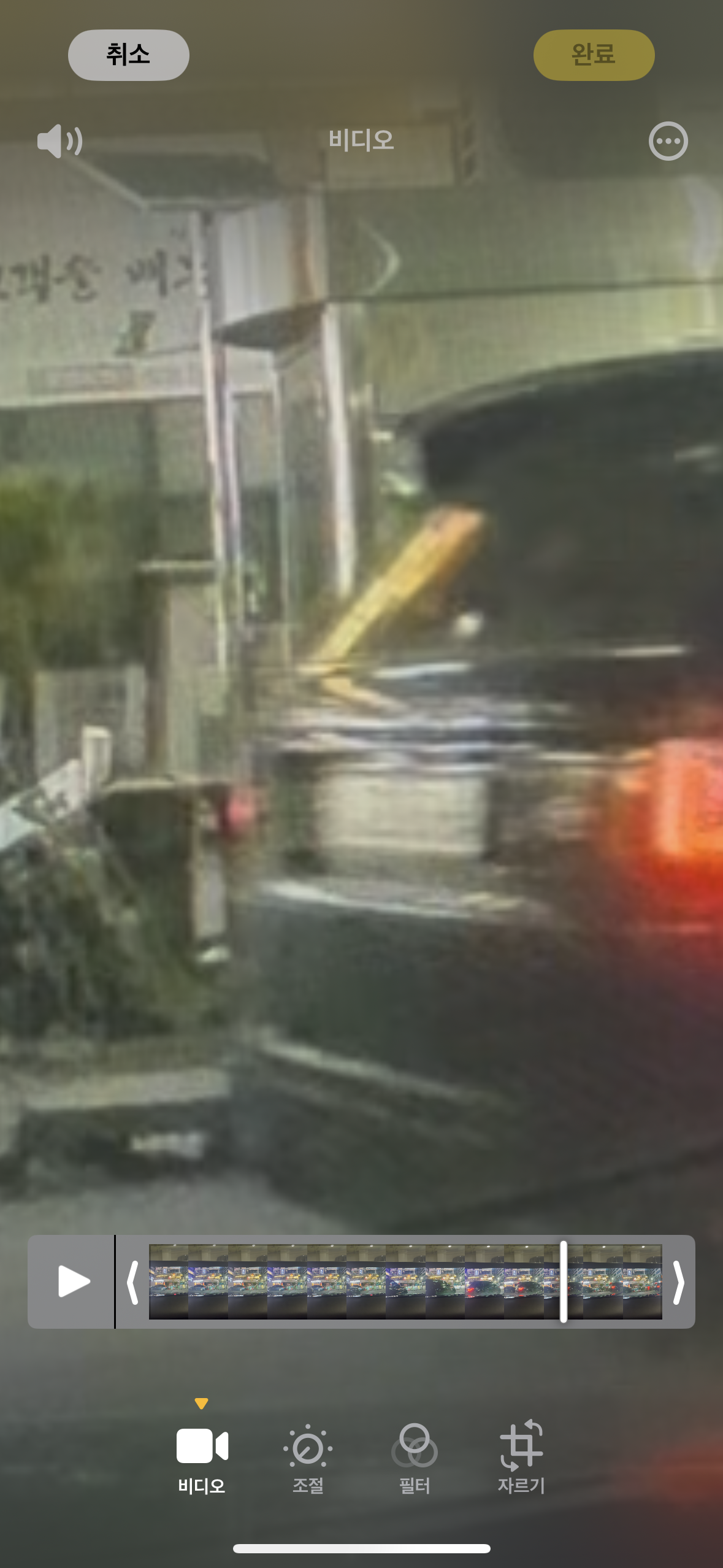 IMG_3216.png