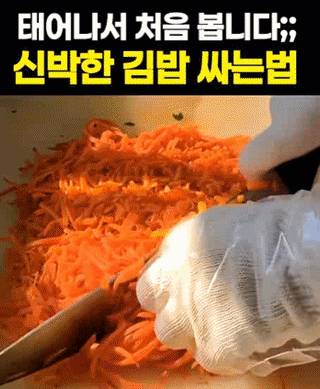 Video_2026_0304_175412-ezgif.com-video-to-gif-converter (1).gif
