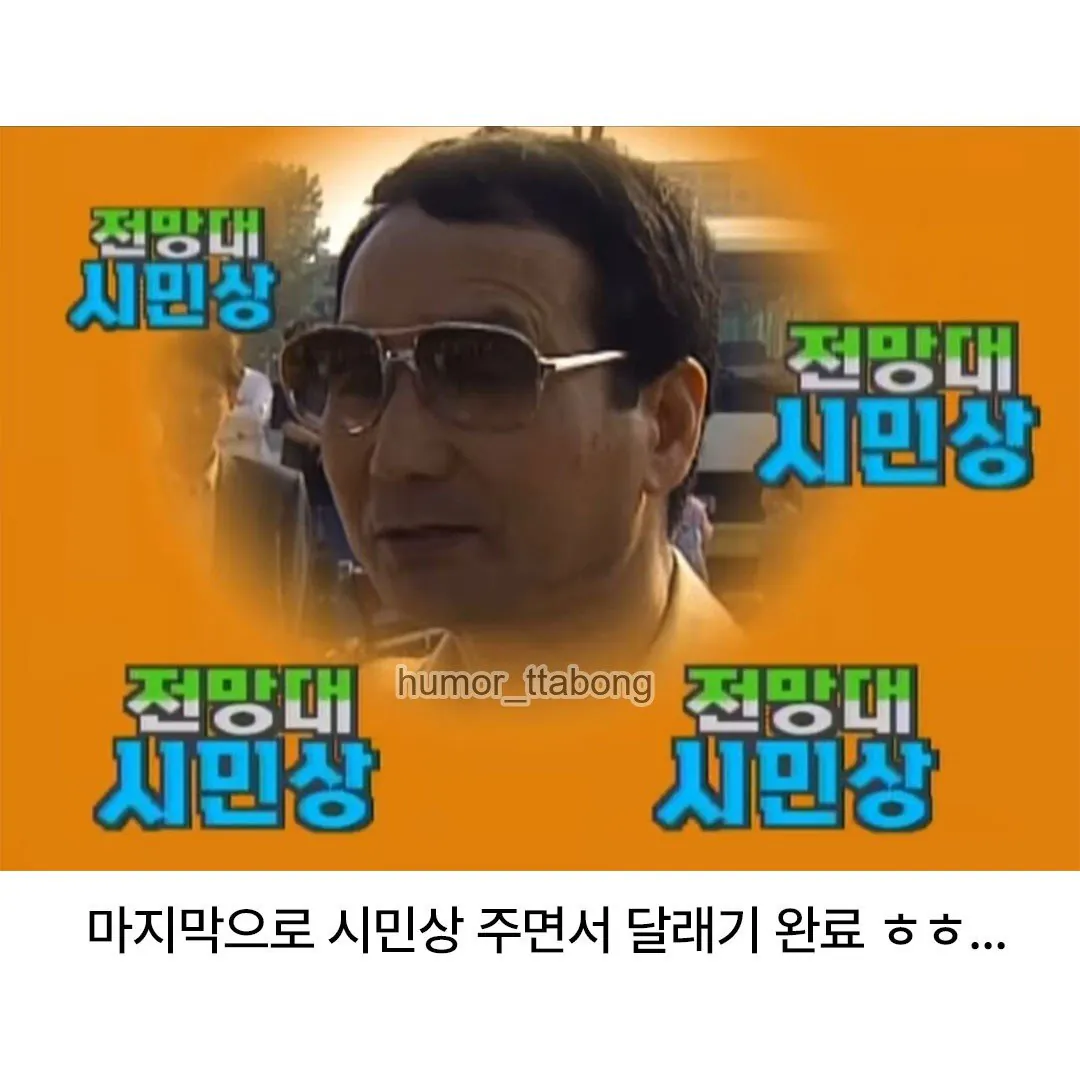 Internet_20260304_194221_10.webp