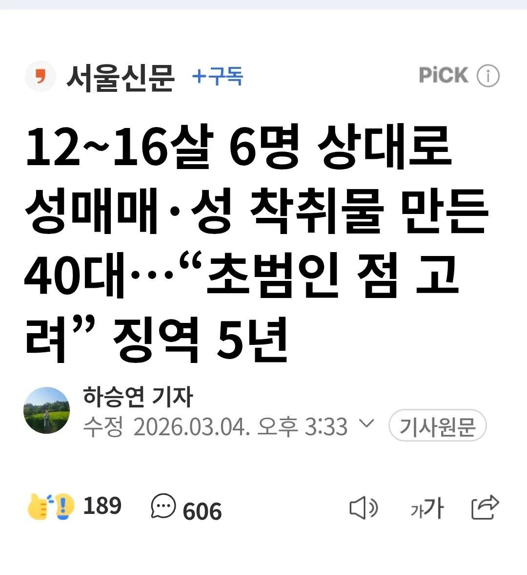 1000087666.jpg