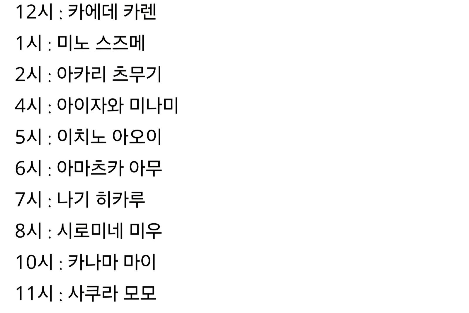 Screenshot_20260304_210452_Samsung Internet.jpg