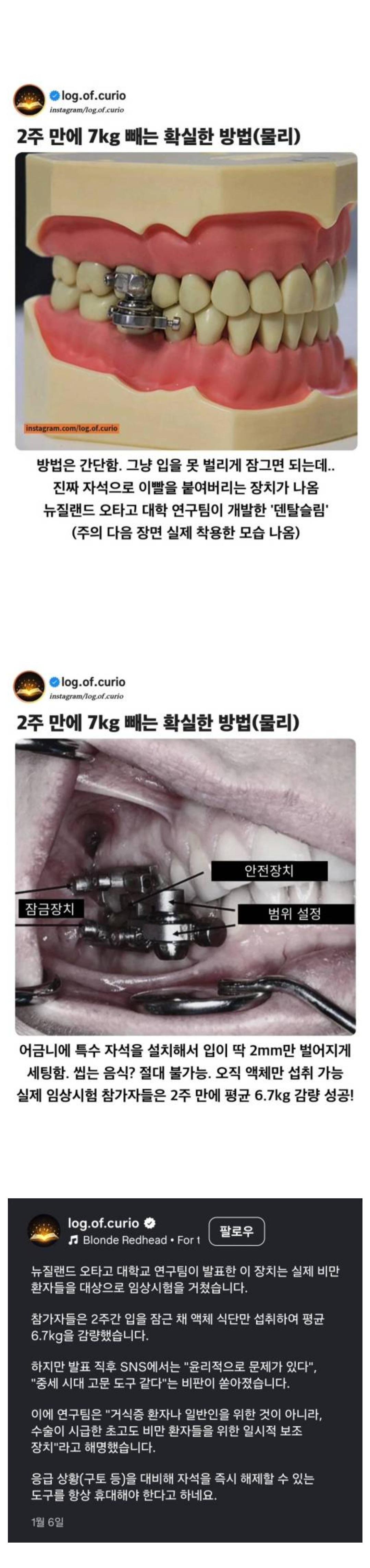 1000087020.jpg