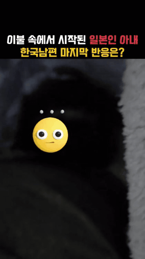 GIF_20260304_220301_703.gif