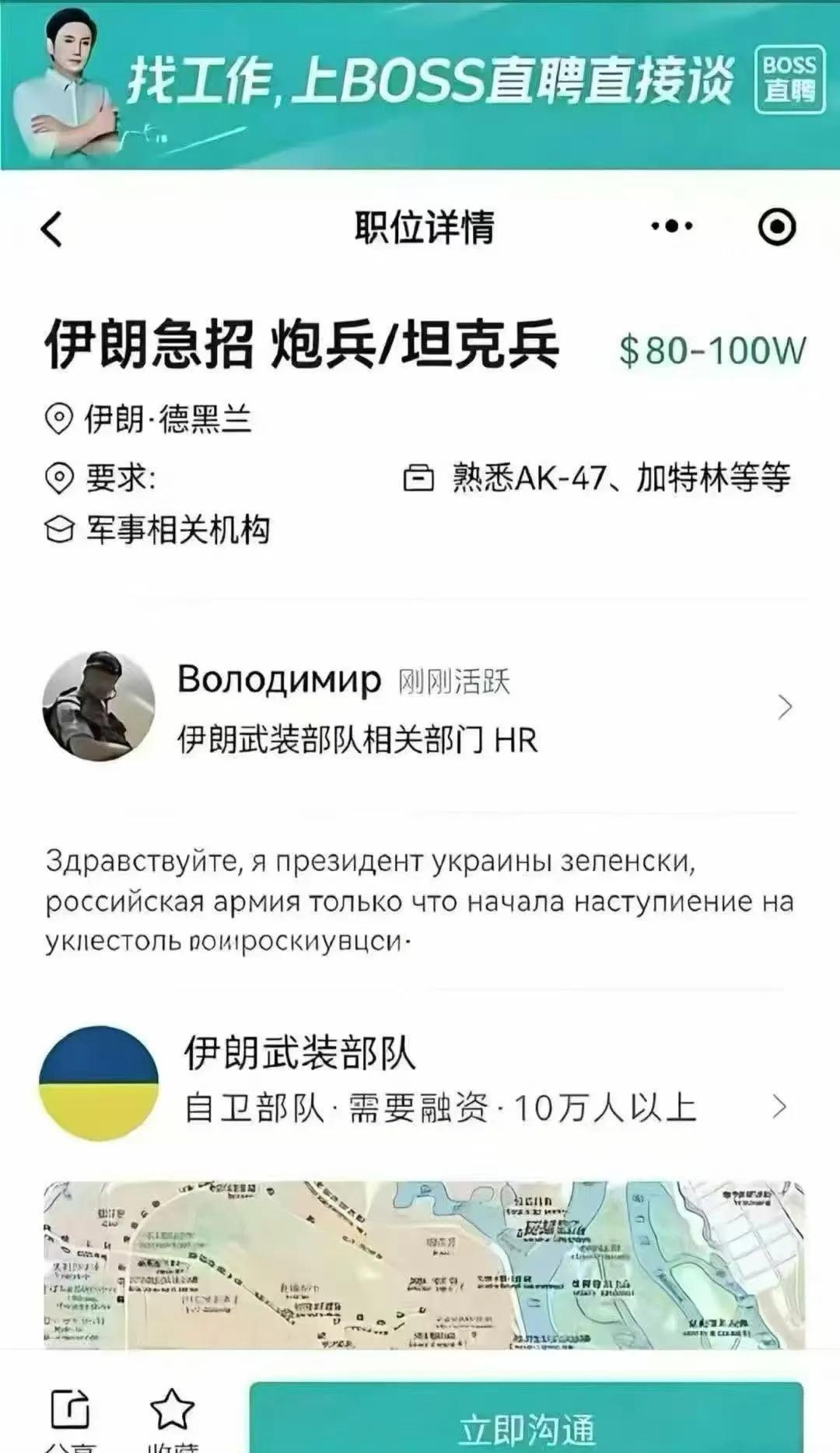 33938.jpg