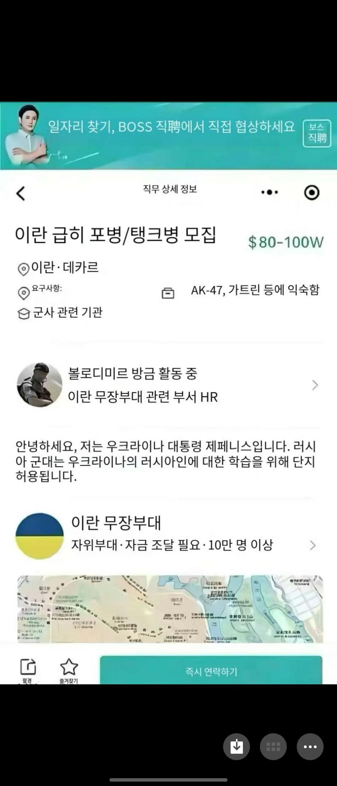 33939.jpg