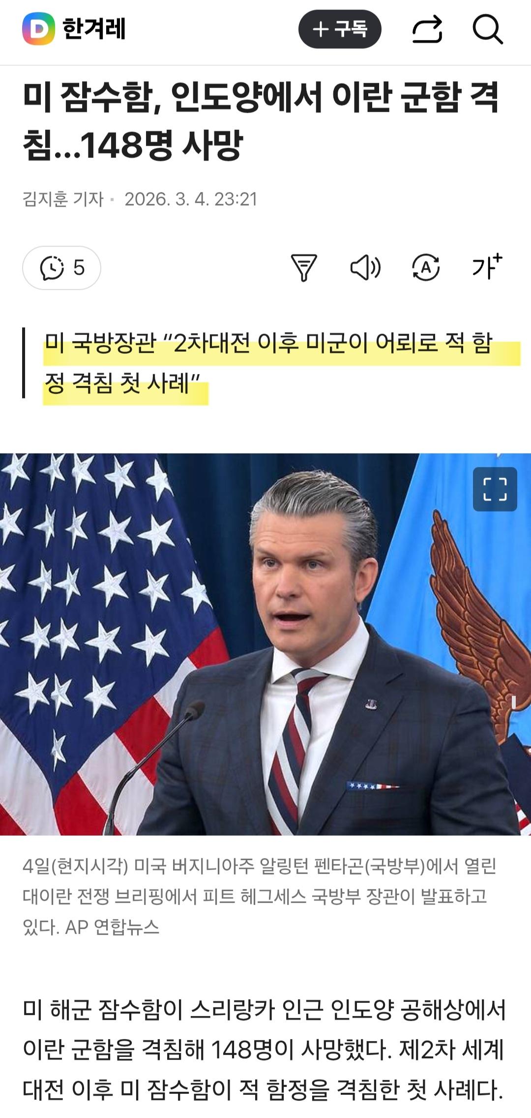 1772640449399-1.jpg