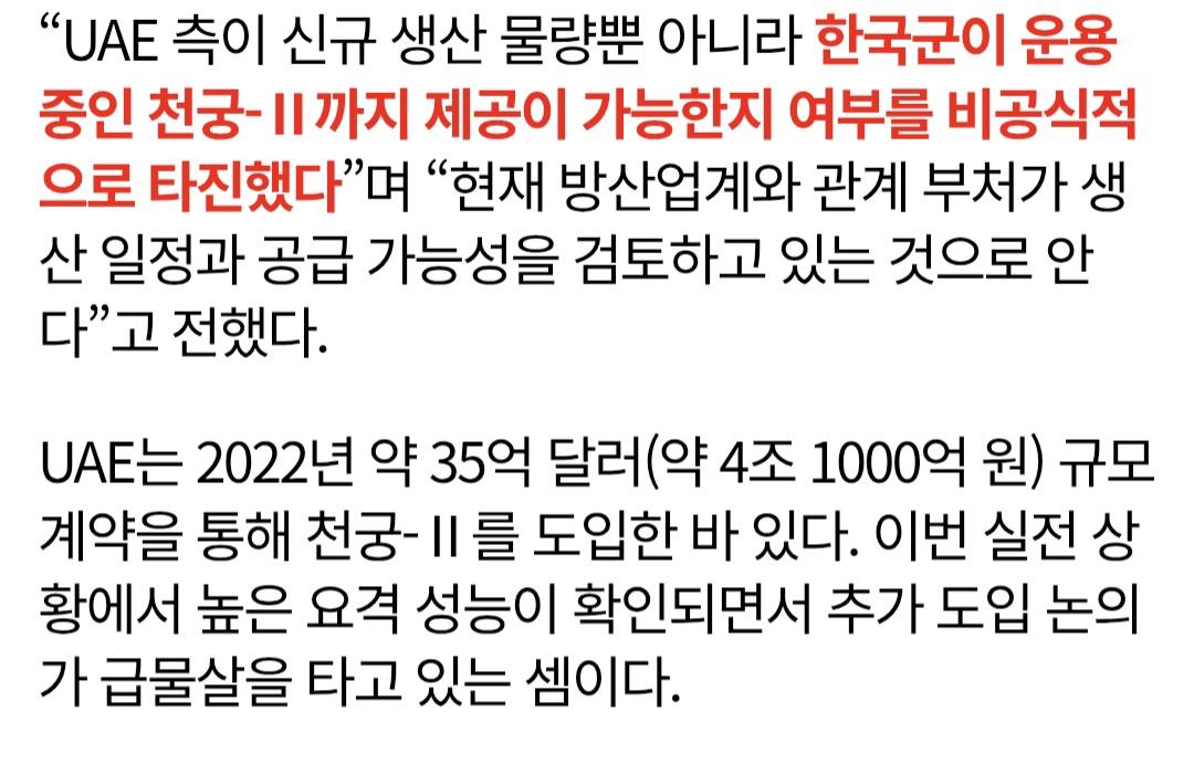 Screenshot_20260305_011941_Samsung Internet.jpg