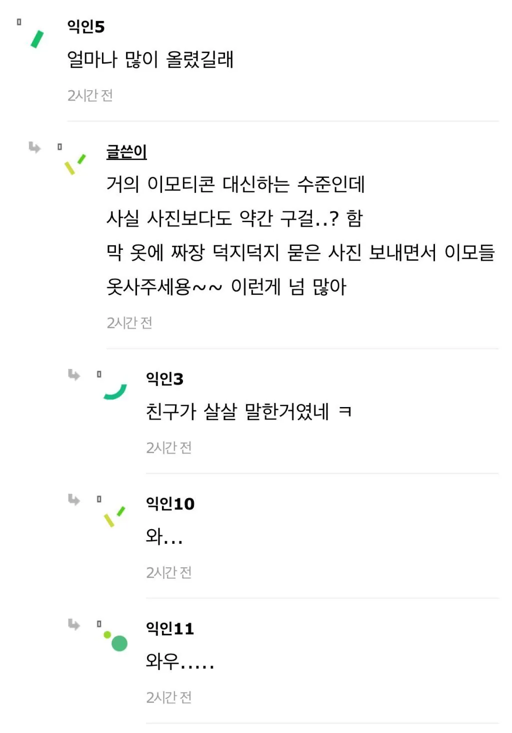1000018571.webp