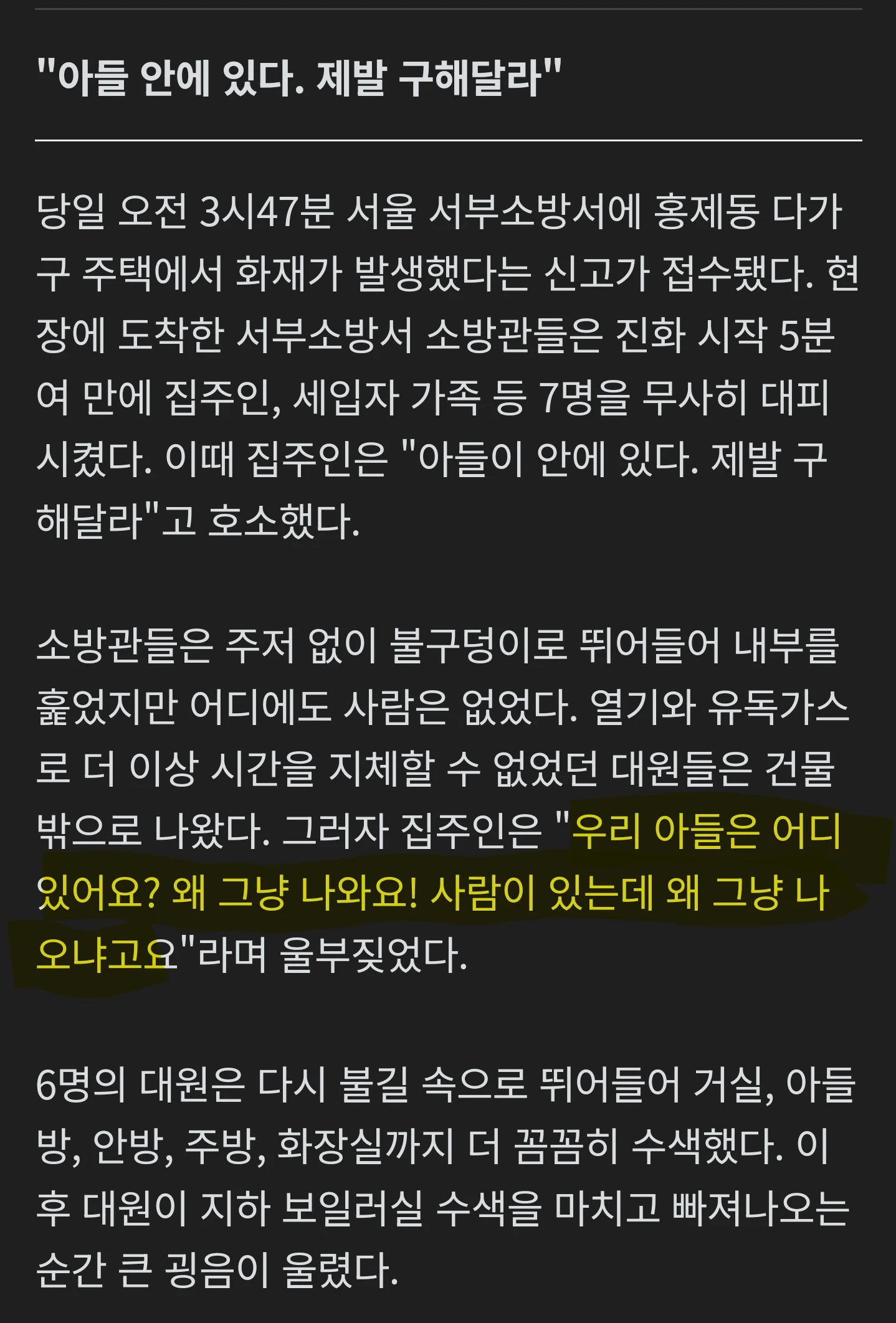 image (2).png