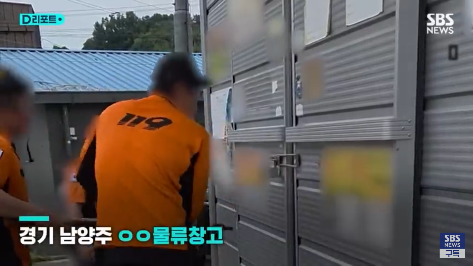 22A38862-335D-43CB-B3EB-28988A7D21CE.png