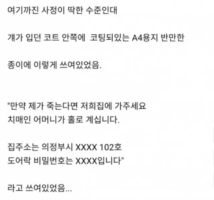 2.webp
