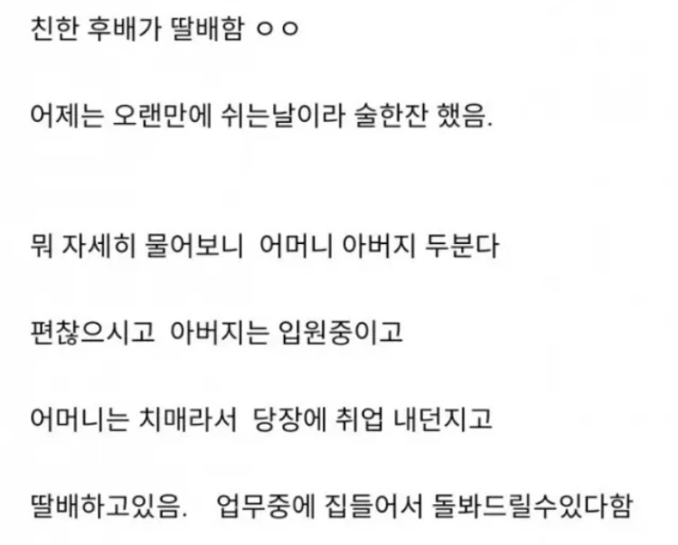 1.webp