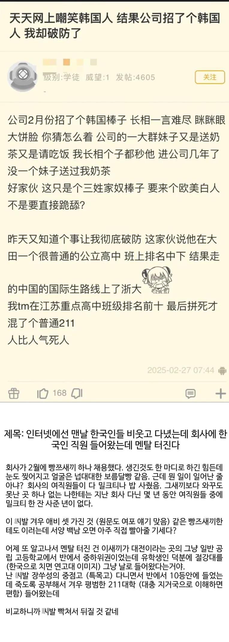 신입.jpg