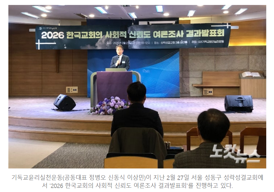 교회1.png