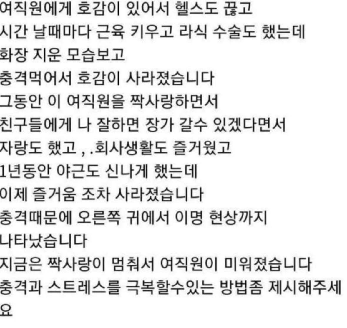 IMG_1992.jpeg