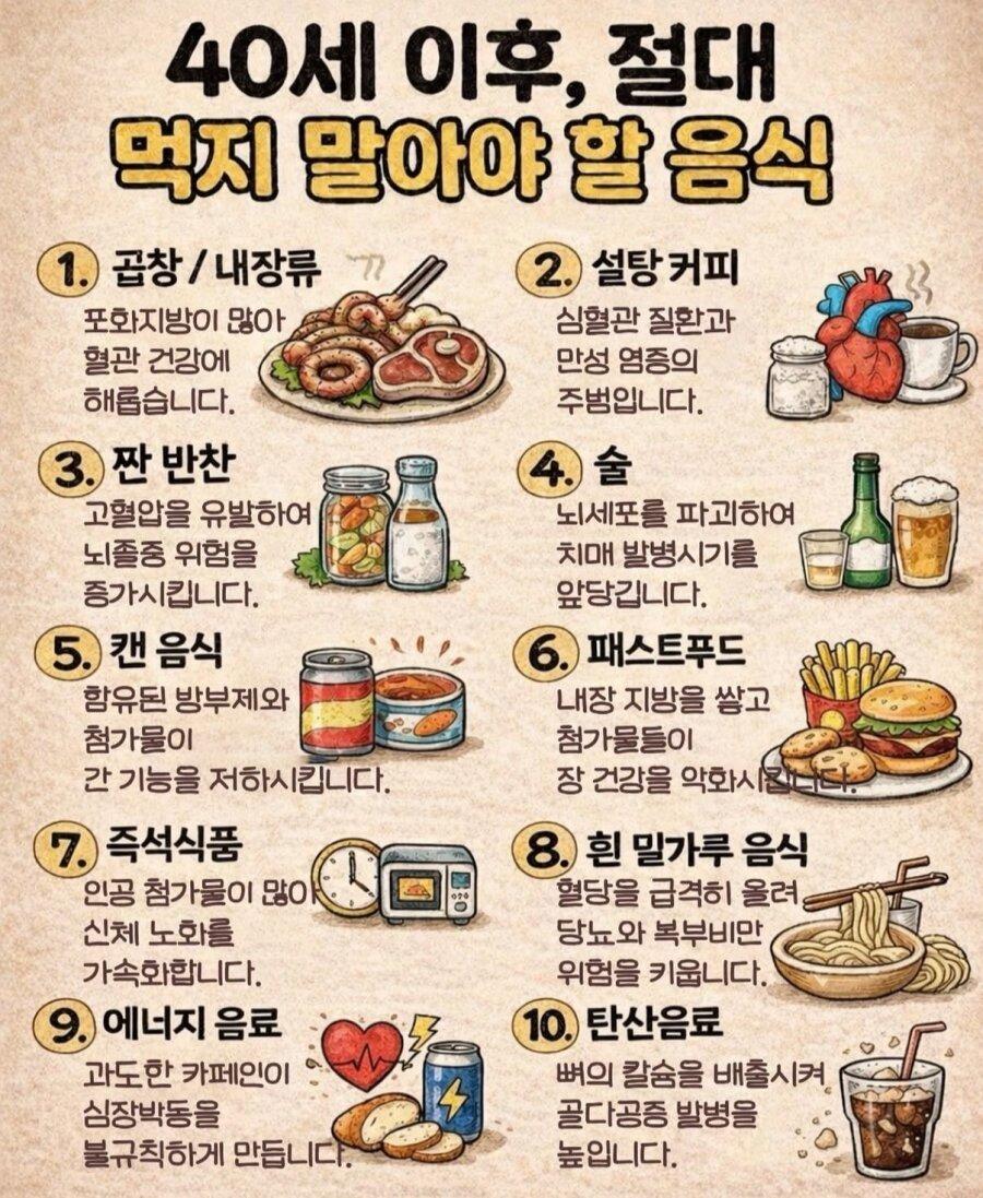 음식.jpeg
