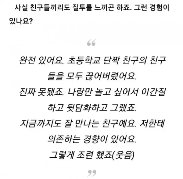 66.webp